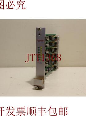 供应Sensodec 3F420004 BIA-420 银色