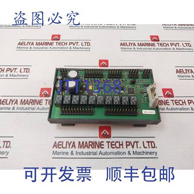 供应042602-002 Rwo-CPU-Platine CPU 模块