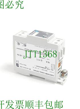 欧陆 TE10S 16A480VLGCR---00 SN21278-1-8-05-01