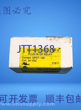 原装供应Square D 8501KPDR12V53 G系列FNFP