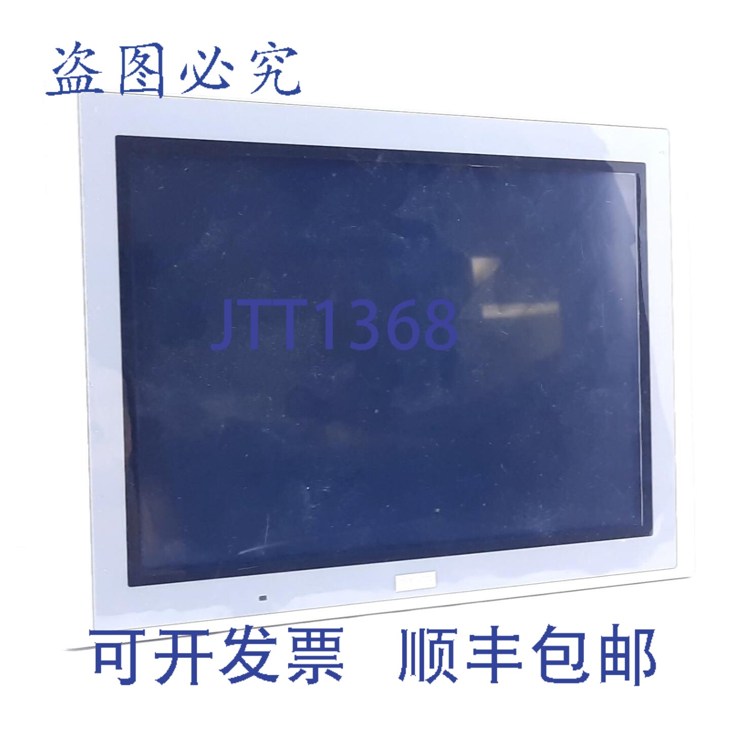 原装供应Idec HG3G-AJT22MF-W 人机交互触摸屏，10.4英寸，20-28V