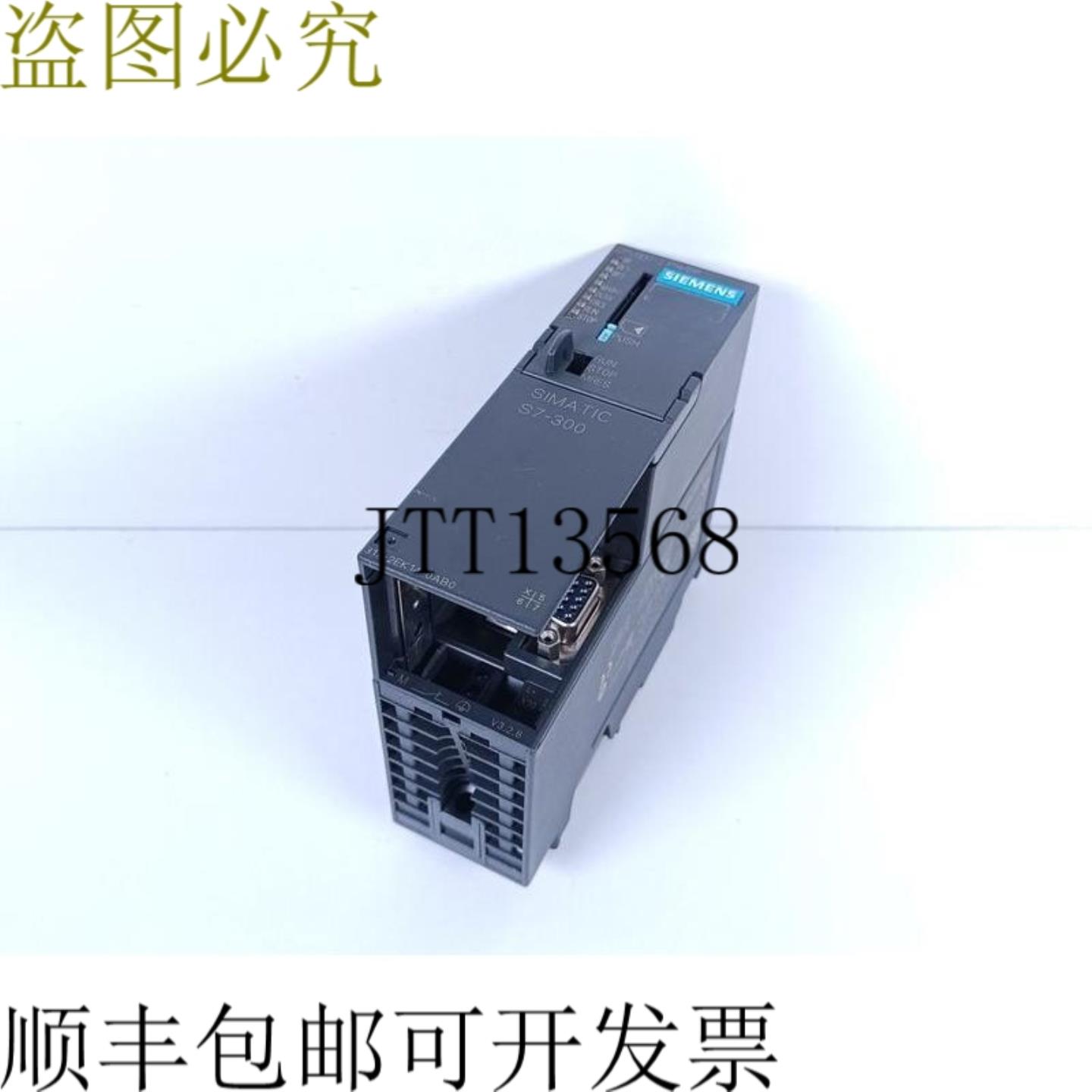 CPU317-2 PNDP CPU 6ES7 317-2EK14-0AB0 E-St04 已测试 & 状