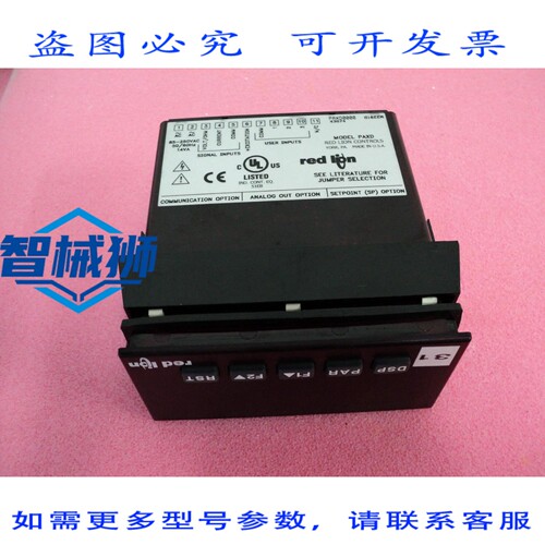 原装供应 RED LION PAXD PAXD0000 43074 W/PAXL10