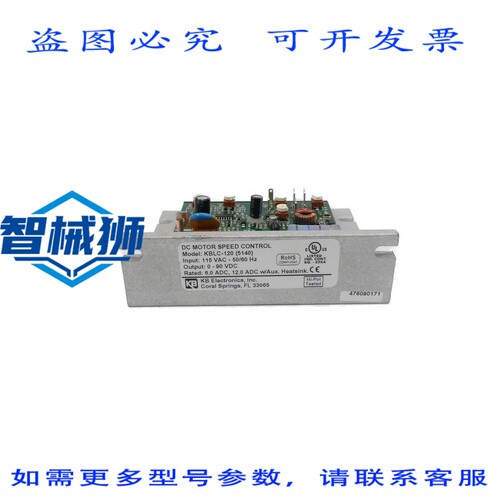 现货供应 KB ELECTRONICS KBLC-120 5140 115VAC NSNP
