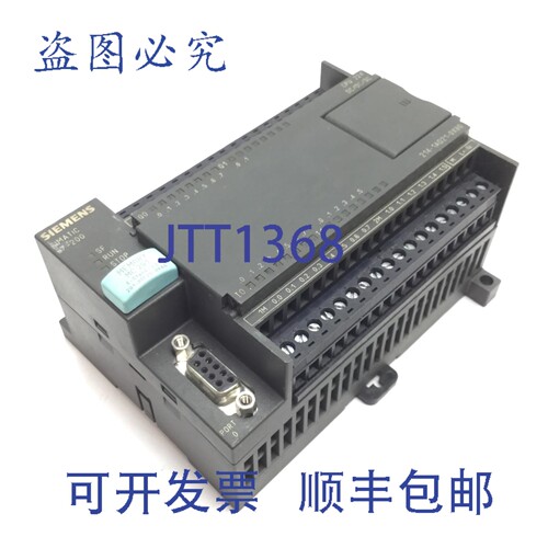 原装供应6ES7 214-1AD21-0XB0 SIMATIC PLC CPU I/O模块，14 个输