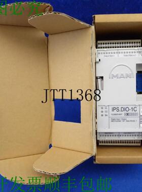 供应Neuf Man Roland Ipsdio-1c 1686926-0067 Manroland I