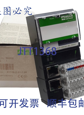 原装供应Murrelektronik 56005 Cube20 BN-E/IP DI8 总线节点以太