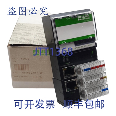 原装供应Murrelektronik 56005 Cube20 BN-E/IP DI8 总线节点以太