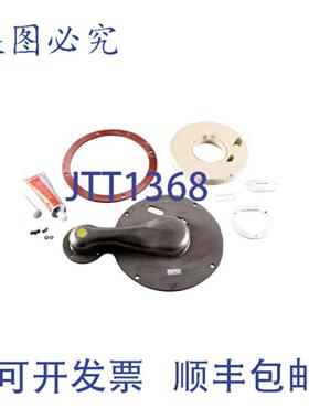 供应WEIL MCLAIN 383-700-108 热交换器板 2LB 兼容型号