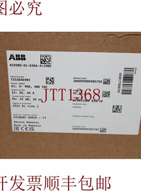 供应 ACH580-01-046A-4+J400变频器44A