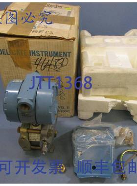 供应罗斯蒙特 1151GP7E22B1 Alphaline 压力变送器 4-20MA4