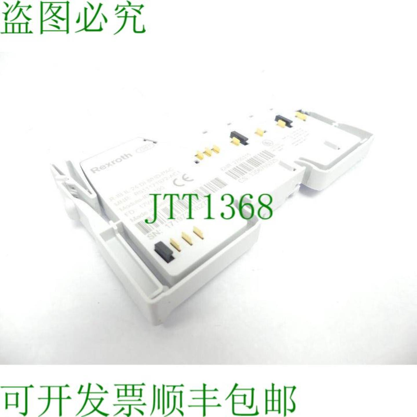 力士乐 R-IB ON 24 OF 8HD-PAC  R911171972-AC1 模块 SN1719