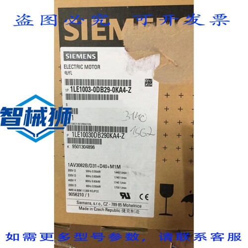 原装供应 电机 1LE1003-0DB29-0KA4-Z