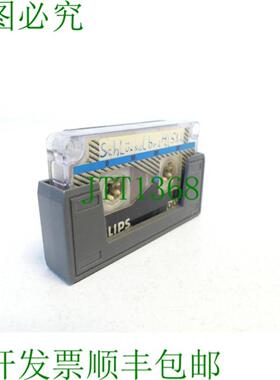 Maho MH 600 E 的 0007 盒带支架车辆架 532