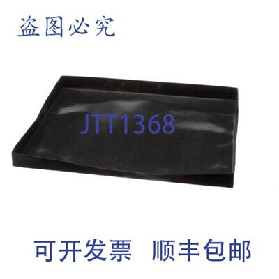 供应实心 PTFE 篮 115X1 35X1 MCHFP80054  Merrychef MEYM