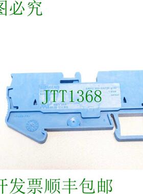 8WH2 004-0AF00 端子 PU 38 件