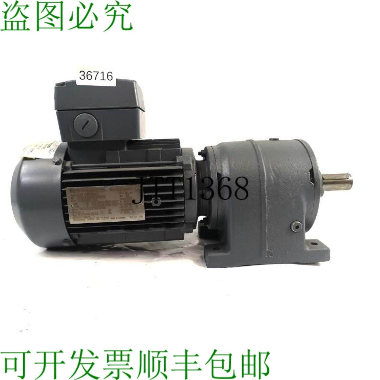 供应SEW 075千瓦260分钟 R40 DT80N4IS 齿轮马达主轴