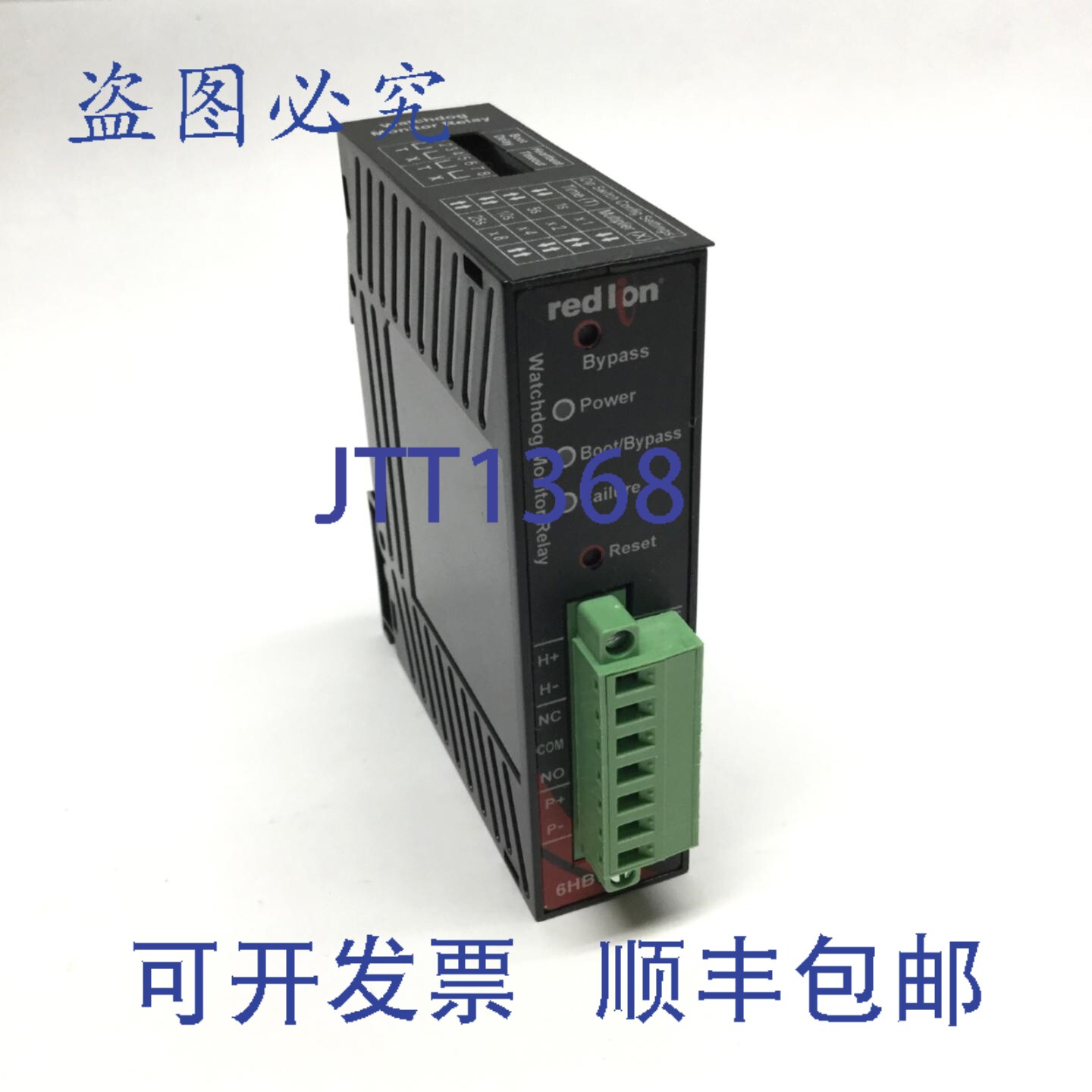 原装供应Red Lion 6HBWDOG1 硬件级 PLC/RTU 心跳看门狗继电器 SP