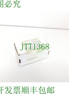 Murrelektronik 4000-68000-3210000 插头插件 - 未使用 -