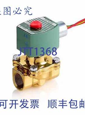 供应ASCO 8210G95LF 电磁阀 120V