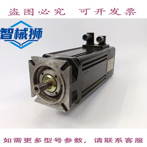 现货供应 BPH1153N5MF2CA1 MODICON 伺服电机