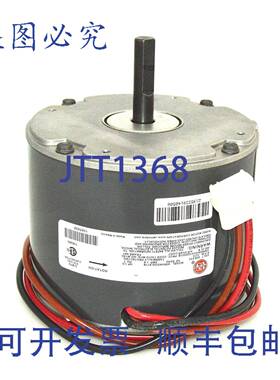 供应TEMPSTAR 1085926 OEM 版 13  230V 冷凝器风扇电机