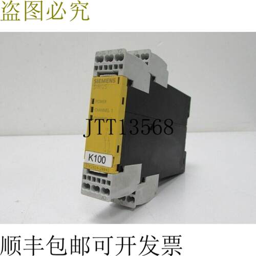 Sirius IEC 60947 - 5 -1 VDE 0660 T200 4kV 300V 严格条件