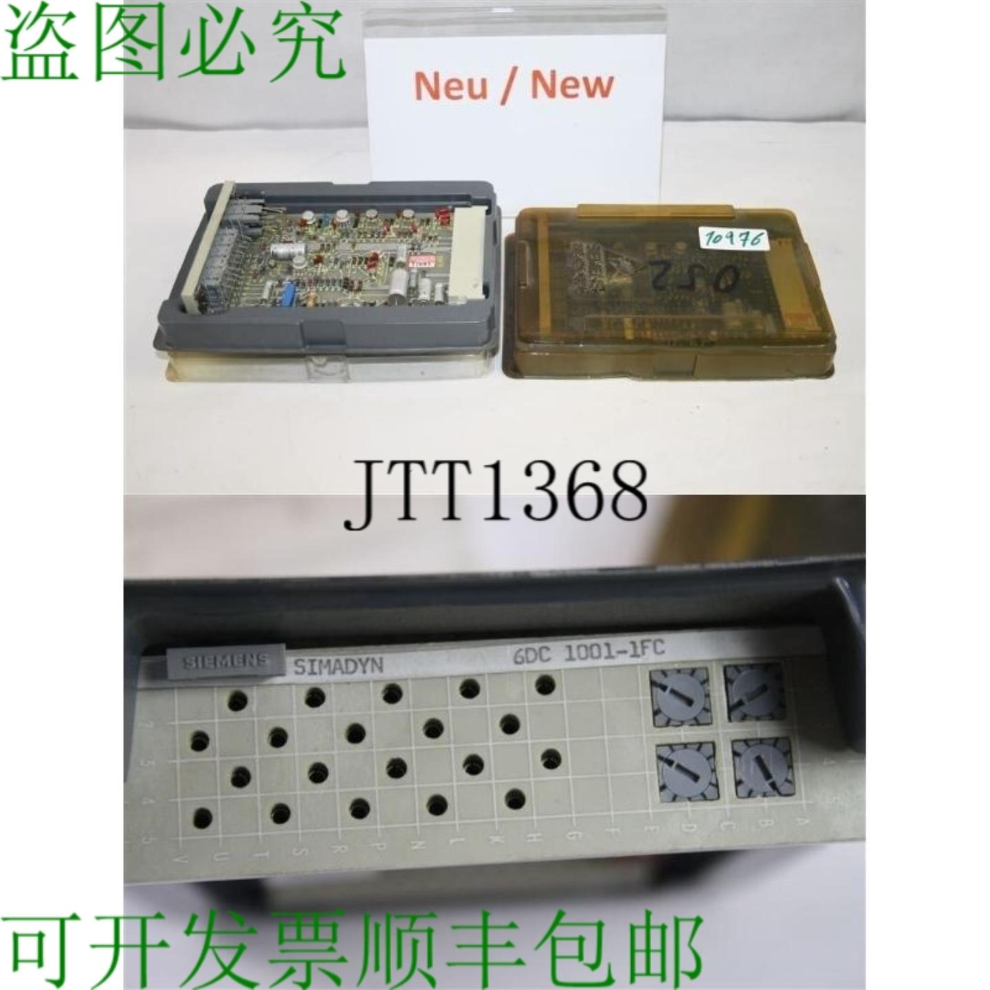 供应Simadyn 6DC1001-1FC 6DC1001-1FC