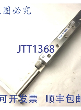 原装供应Exair 1085411 气刀，长度:12 英寸，大压力:250 PSIG，A