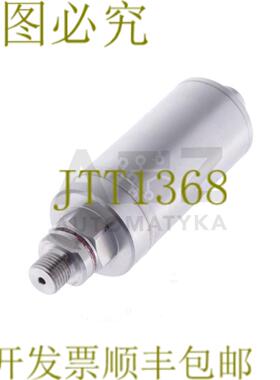 供应DRUCK EX-0129A EX0129A PTX 661-I PTX661-I PTX661I