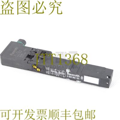 供应力士乐 0 820 062 101 082006101 20328 32237181