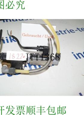 供应Versoix 阀门流体自动化