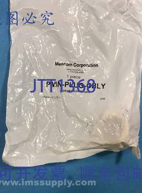 原装供应Mencom PMIN-PLUG-CBLY 插头，带电缆 FNFP 的挂绳环