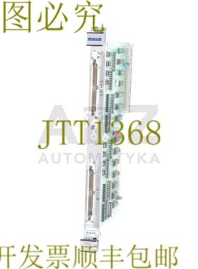 供应REIS RS4 USIO USI0 RS4-USIO RS4USIO RS4-USI0 RS4USI0