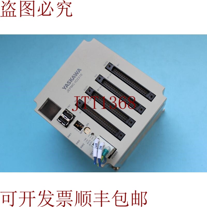 原装供应安川 MP2300 JEPMC-IO2310-E 版本 A03.,
