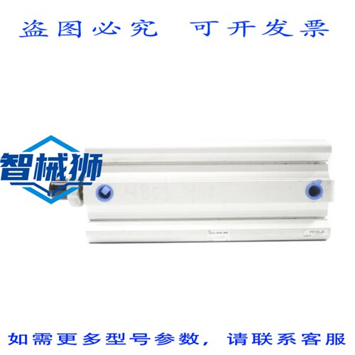 现货供应 Q2A100-200DCMZ-M9PWL 145PSI NSNP