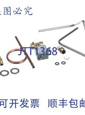 原装供应Winston PS2688 电磁阀 120V 电器阀门