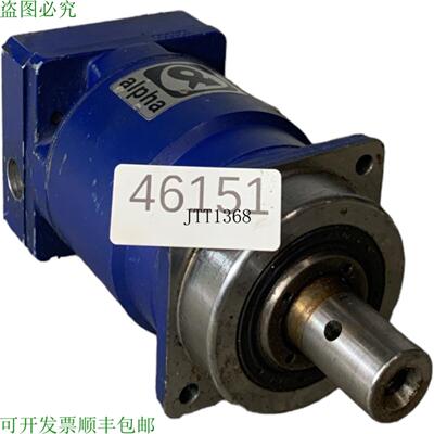 供应Alpha Gtriebbau Sp 075-MF2-16-011-000 Engrenage Plan