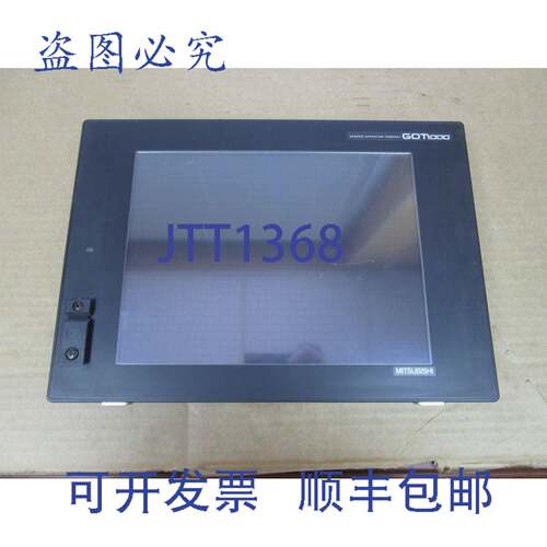 供应触摸屏界面 GT1572-VNBA 100-240Vac GT15-75QBUSL