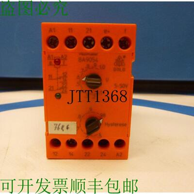 供应Edold & Fils Kg 张力计继电器 Ba9054 0027677