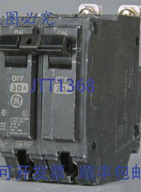 供应THQB2180 塑壳器 80A 120240VAC 10kA 2P