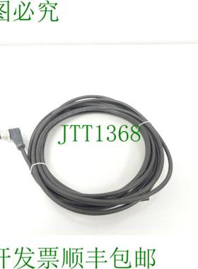 AWM 20549 传感器线 L 510cm LIF9Y11Y 4 x 034mm E238831