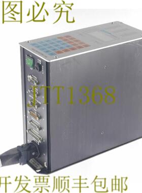 供应帝斯曼 MULTISYSTEM IM M IMMA