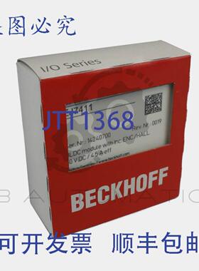 供应EJ7411 Beckhoff EtherCAT 插件模块单通道运动接口B