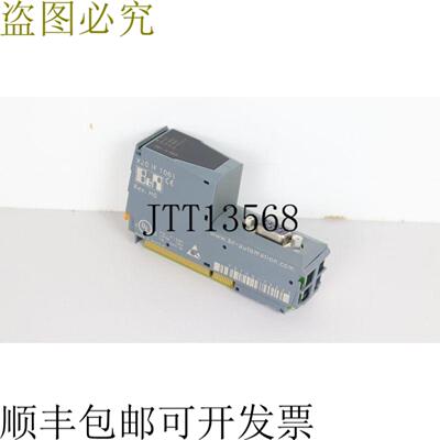 贝加莱 X20 IF 1061 X20IF1061 Profibus RevH0