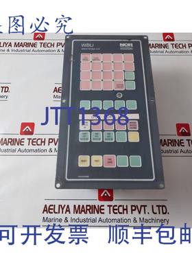 供应Kongsberg Norcontrol HA 333688b 表桥