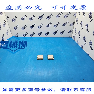 原装供应 SR2JV 至强 E5-2697 V4 2.30GHz 46M 插槽 2011-3 18 核