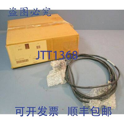 供应Allen-Bradley 91101-1372-010 电缆C 系列MPN P24213