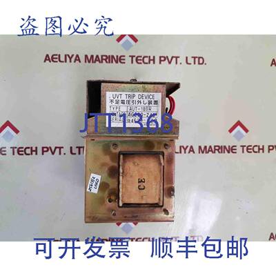 供应Terasaki aut-1bdr uvt脱扣器ac200-240v