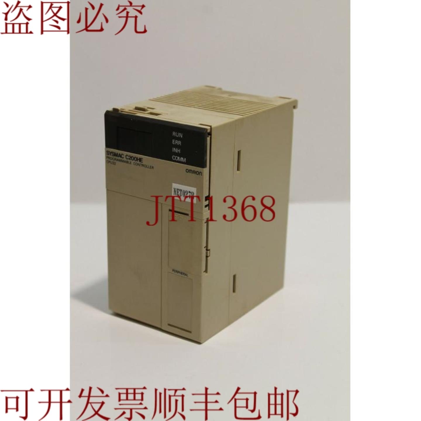 供应C200HE-CPU32 CPU单元